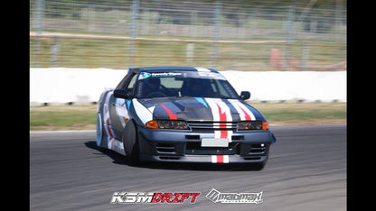 1992 Nissan Skyline R32.4 2JZ Drift