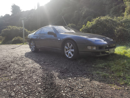 1990 Nissan 300ZX Fairlady Z
