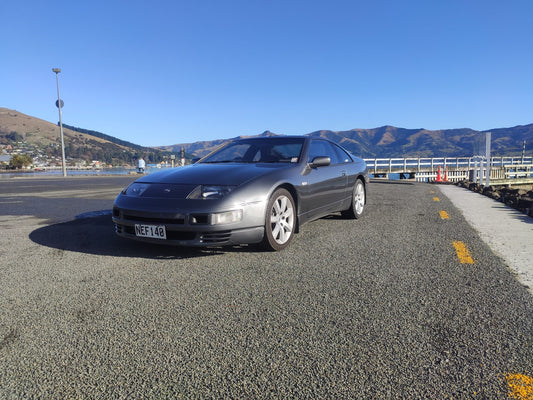1990 Nissan 300ZX Fairlady Z