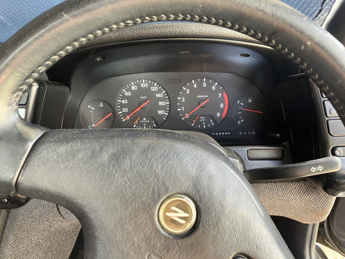 1990 Nissan 300ZX Fairlady Z