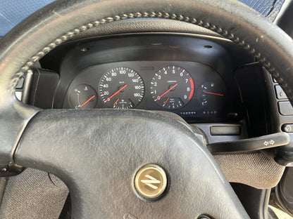 1990 Nissan 300ZX Fairlady Z