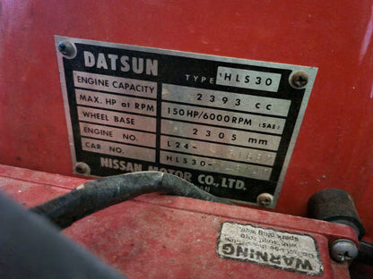 1973 Nissan Fairlady