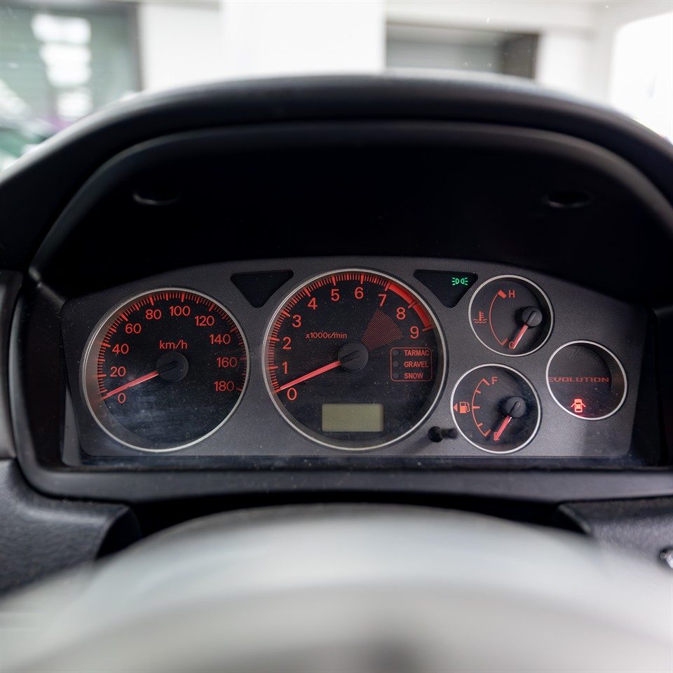 2001 Mitsubishi Lancer GSR Evolution 7