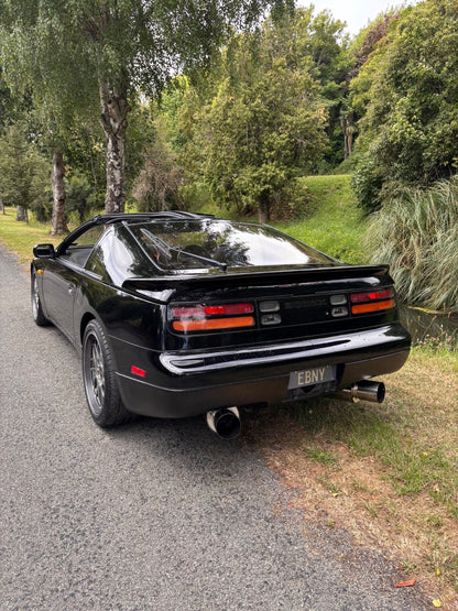 1992 Nissan Fairlady