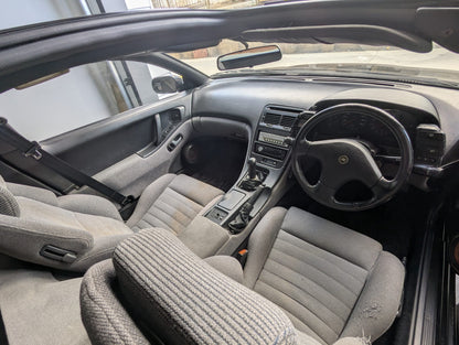 1989 Nissan 300ZX Fairlady Z