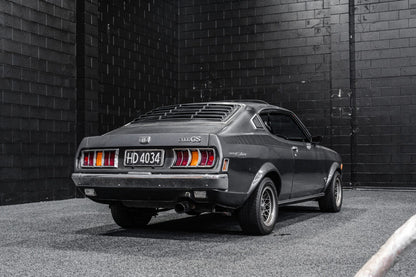 1973 Mitsubishi Galant GTO