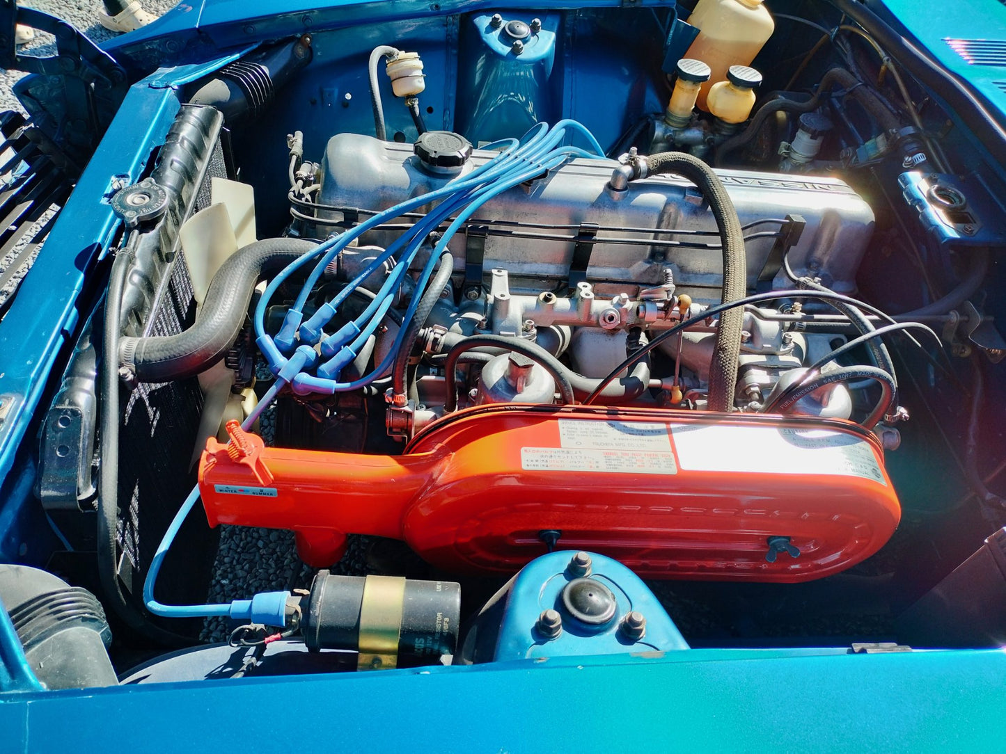 1972 Nissan Datsun 240Z