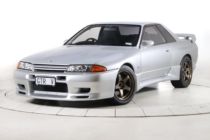 1993 Nissan Skyline GTR V-Spec