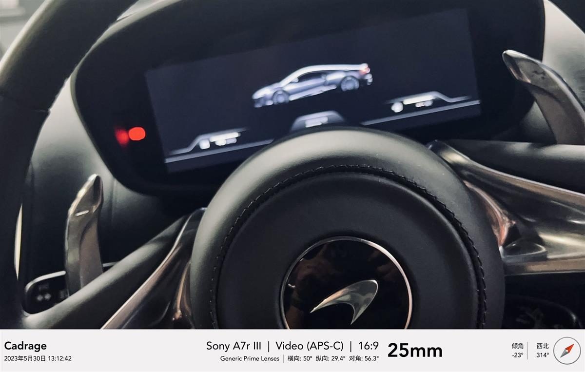 2021 McLaren GT Bowers Wilkins NZ NEW 456KW