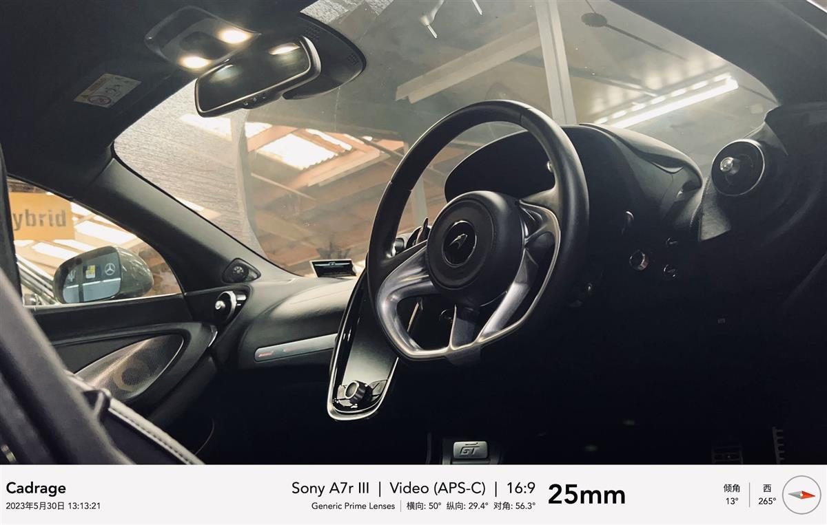 2021 McLaren GT Bowers Wilkins NZ NEW 456KW