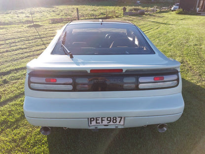 1992 Nissan 300ZX