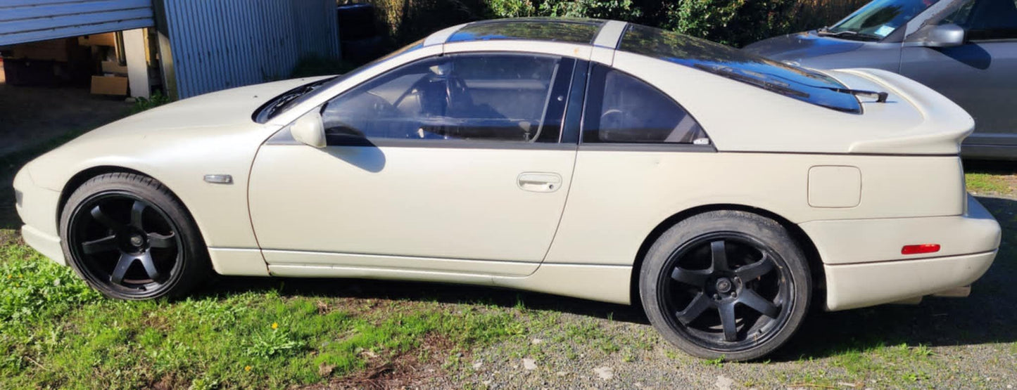 1992 Nissan 300ZX