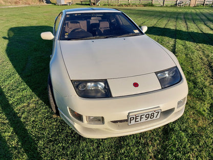 1992 Nissan 300ZX