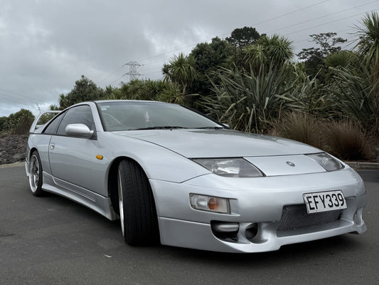 1997 Nissan 300ZX