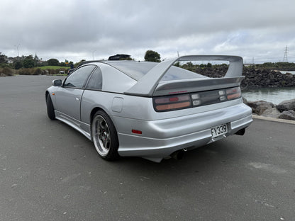 1997 Nissan 300ZX