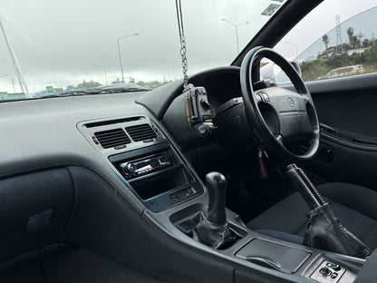1997 Nissan 300ZX