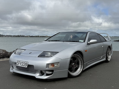 1997 Nissan 300ZX