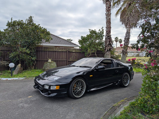 1989 Nissan 300ZX Fairlady Z