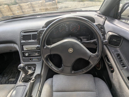 1989 Nissan 300ZX Fairlady Z