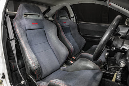 1996 Honda Integra DC2 | Type R