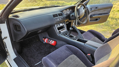 1996 Nissan Silvia