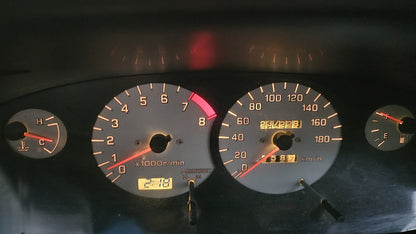 1996 Nissan Silvia