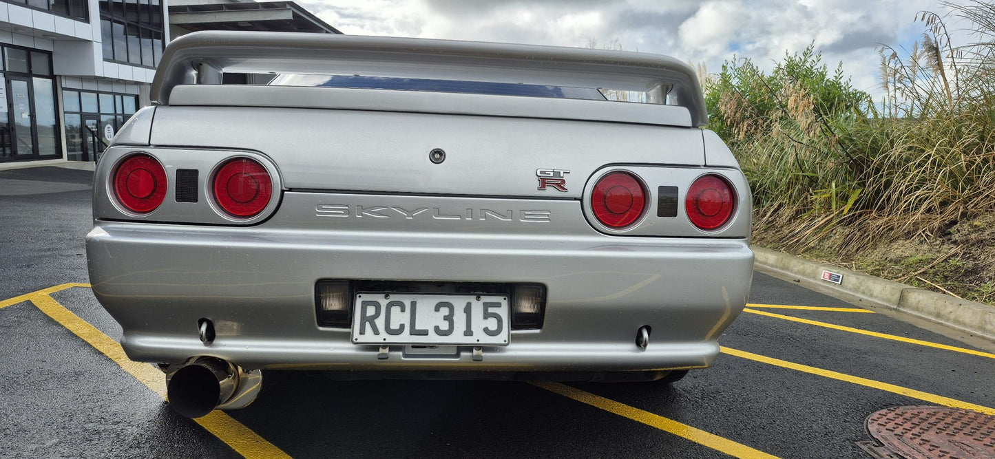 1991 Nissan Skyline GTR
