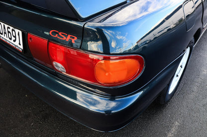 1993 Mitsubishi Lancer GSR Evolution 1
