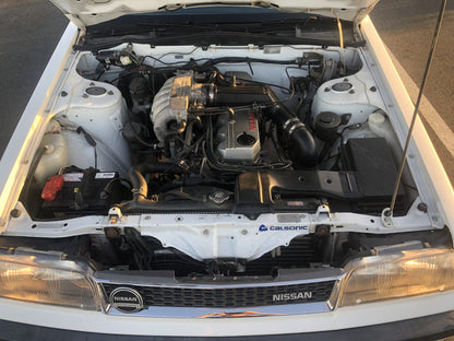 1990 Nissan Skyline