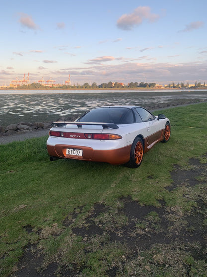 1996 Mitsubishi GTO MR Sports Coupe Twin Turbo