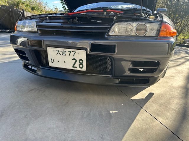 1989 Nissan Skyline Gtr