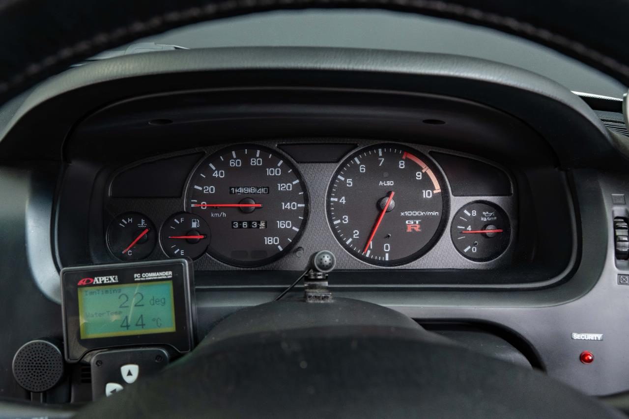 1995 Nissan Skyline GT-R V-Spec (R33)