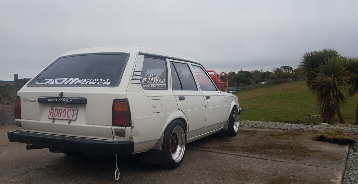 1987 Toyota Corolla Dx