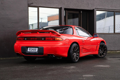 1991 Mitsubishi GTO | 3L Twin Turbo - 5 SP Manual