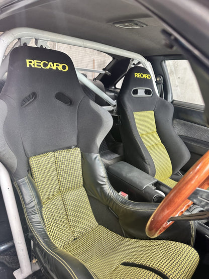 1996 Nissan Silvia