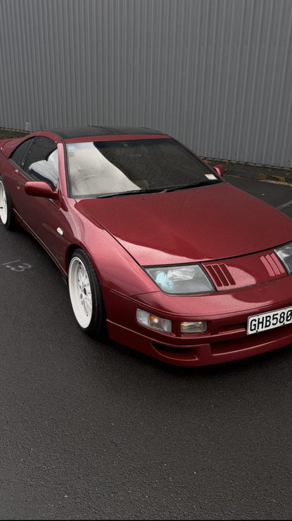 1990 Nissan Fairlady 300 Zx