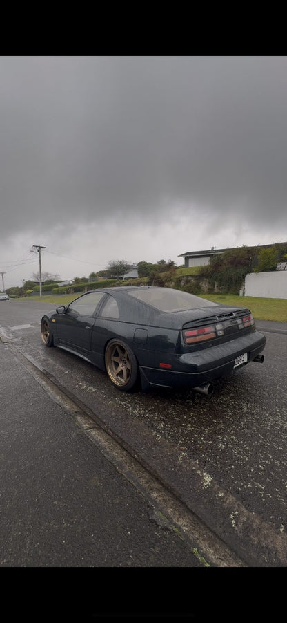 1989 Nissan Fairlady Z 300Zx