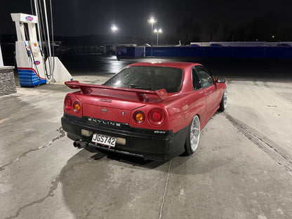 1999 Nissan Skyline GTT Factory manual