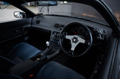 1991 Nissan Skyline | R32 GTR -Twin Turbo!