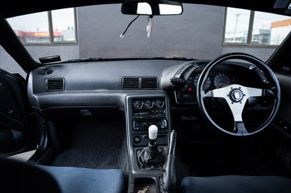 1991 Nissan Skyline | R32 GTR -Twin Turbo!