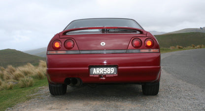1994 Nissan Skyline Epic R33 GT with RB25DE NEO
