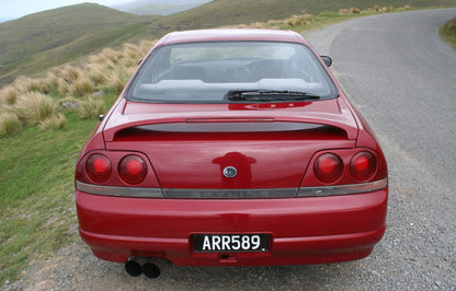 1994 Nissan Skyline Epic R33 GT with RB25DE NEO