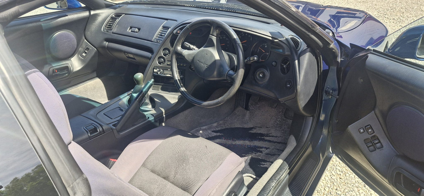 1993 Toyota Supra