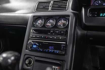 1993 Nissan Skyline GT-R