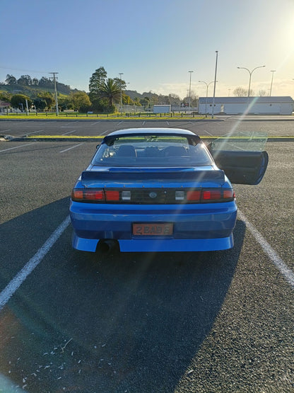 1995 Nissan Silvia