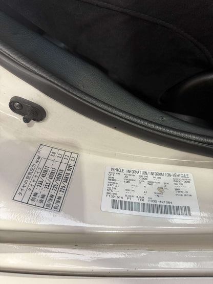 1998 Mazda RX7 Type R Bathurst