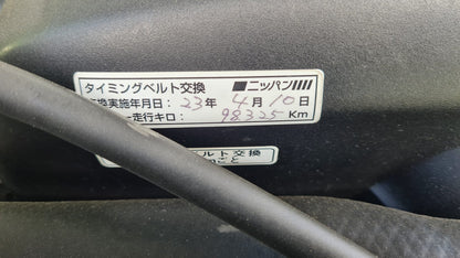 2000 Toyota Mark II Tourer V 1JZ-GTE Turbo