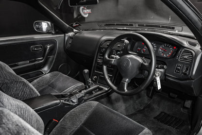 1994 Nissan Skyline GTS25T | Factory Manual Turbo