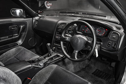1994 Nissan Skyline GTS25T | Factory Manual Turbo