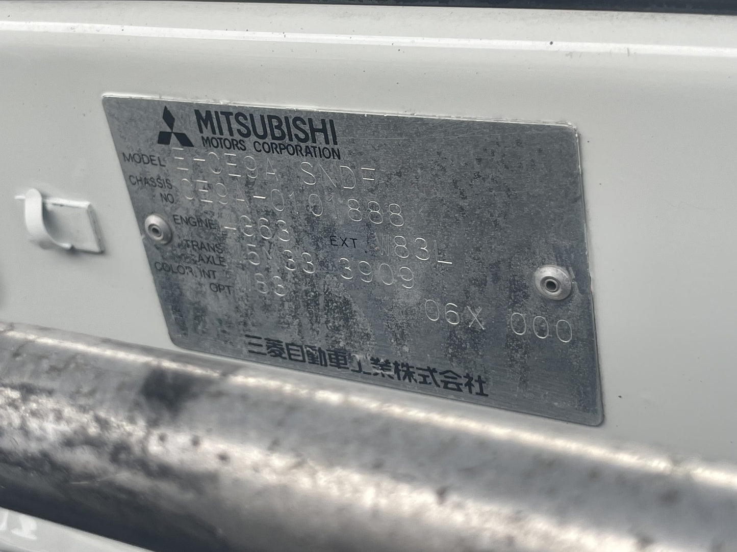 1995 Mitsubishi Lancer Evo 3 RS